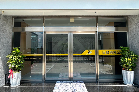 introduction-swiper-2